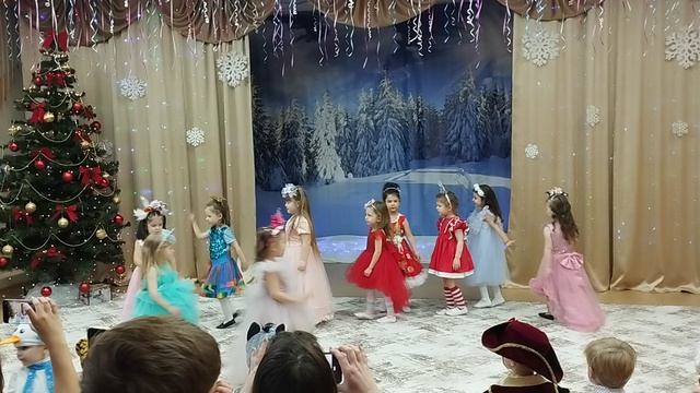 Новый год