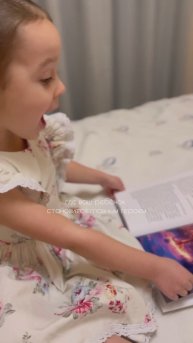 Подарок, который не покроется пылью