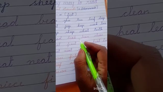 Easy way to read English through Tamil#phonics/i:/vowel sounds (ee, ea, ie ei).