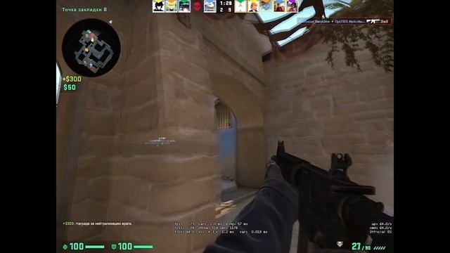 Cadillac Club Remix-Morgenstern (CS:GO) Mounting