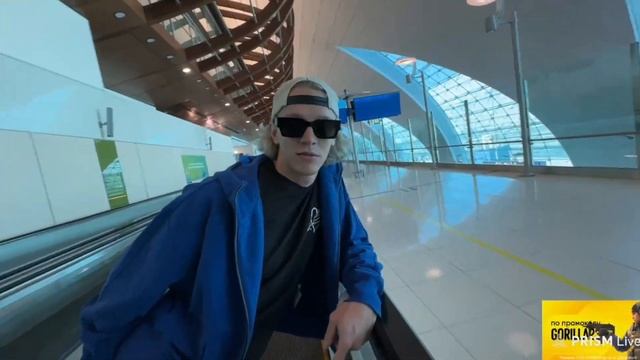 ОБЗОР НА БИЗНЕС КЛАСС ДУБАЯ l ДАНИЛА ГОРИЛЛА И ПАРАДЕЕВИЧ ГУЛЯЮТ ПО БИЗНЕС КЛАССУ ДУБАЯ l НАРЕЗКА