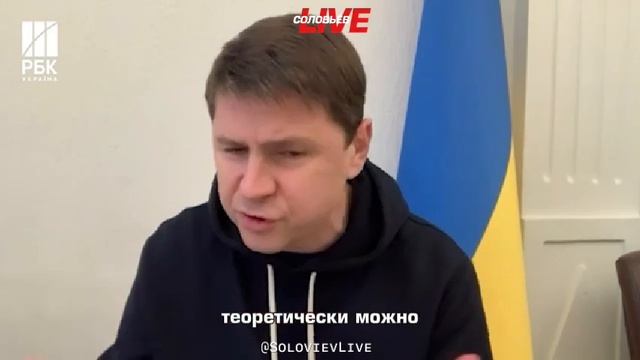 Апти Алаудинов "АХМАТ". О прямом конфликте России и США
