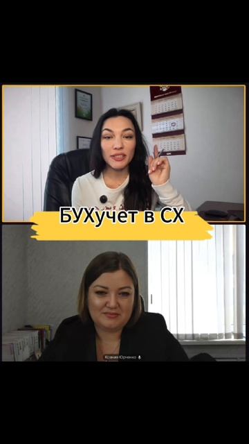 Об актуальном...
