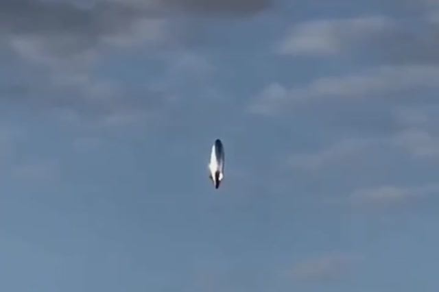Металлический Объект Овальной Формы
