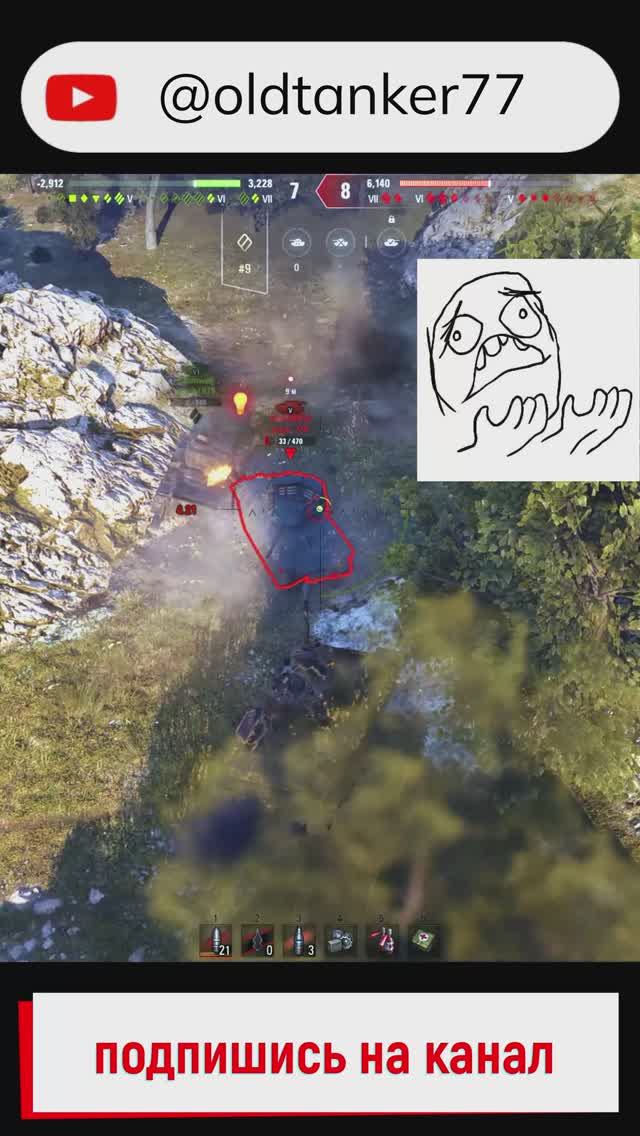 VK 30.02 | ЕЩЕ МОЖЕТ | WOT 🔥👉 #wot #приколы #рекомендации #тренд  #funnyvideo #танковыймарафон