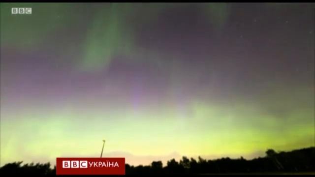 Полярне сяйво у небі над Міннеаполісом