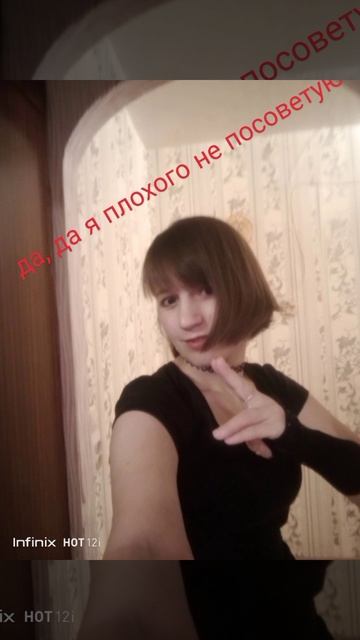 доброе утречко😜