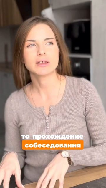 Почему твои просьбы остаются без ответа? Полная версия видео на канале 🔥