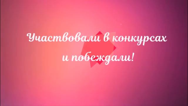 7Б - Вот и стали мы на год взрослее