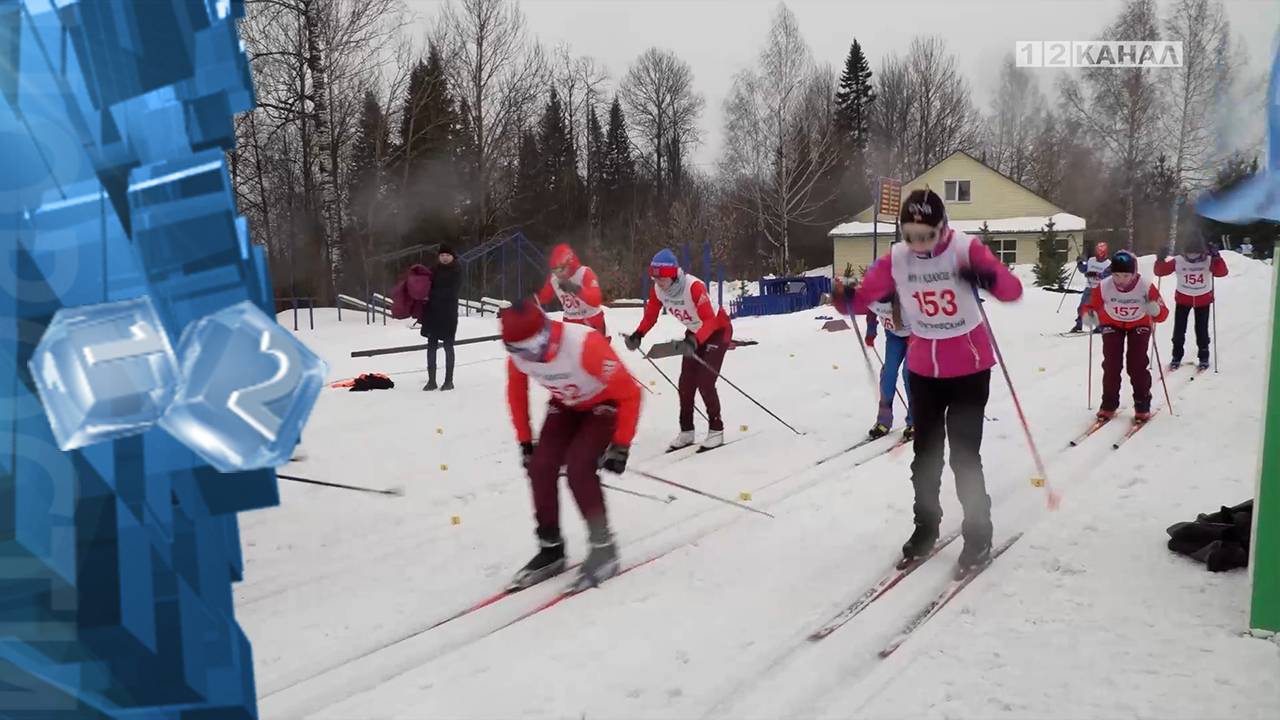 На лыжной базе состоится мероприятие в рамках открытой всероссийской массовой лыжной гонки