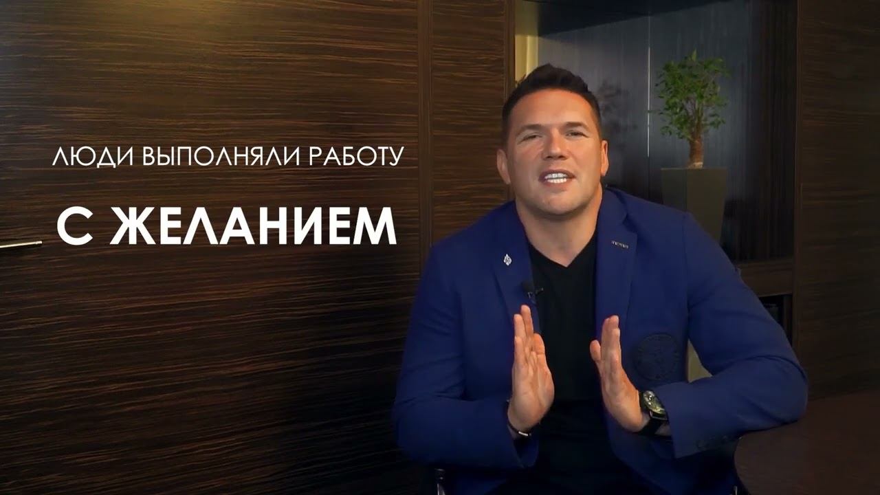 О тренинге "Лидерство и эффективность"