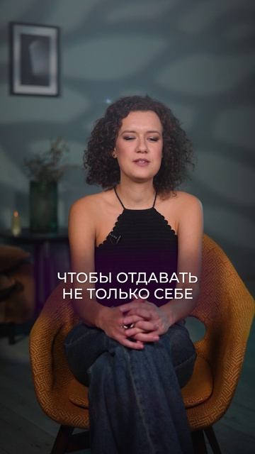 Эти знаки зодиака не умеют отказывать! #астрология #знакизодиака #доброта