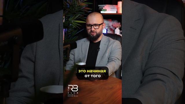 Частые проблемы бизнеса