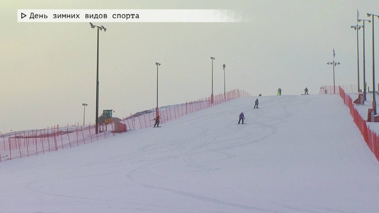 Время местное. Эфир: 07-02-2025 - День зимних видов спорта