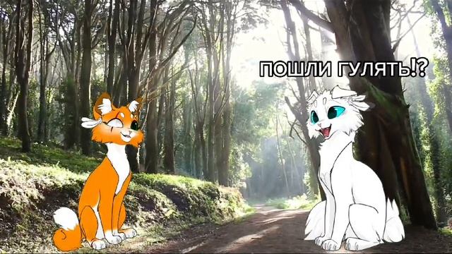 Добавь себя в конце)✨