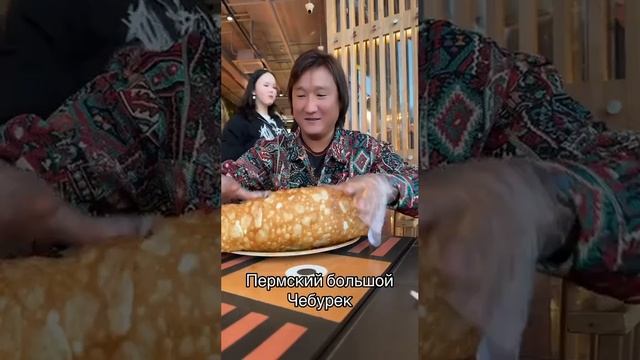 #азаматайталиев