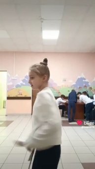 Для лайка - 1548