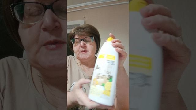 Распаковка заказа по 2 каталогу