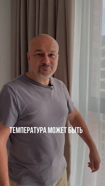 Где разместить настенный пульт кондиционера #ремонт #вентиляция #стройка #кондиционеры