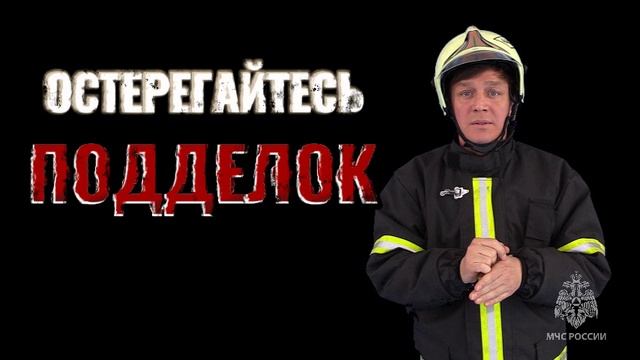 Зарядка аккумуляторов самокатов и пауэрбанков