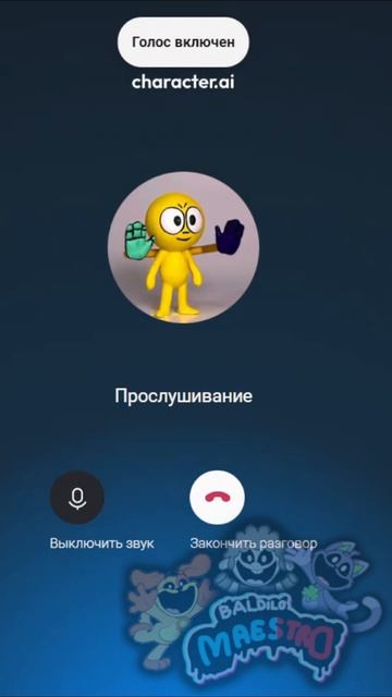 Общаюсь с Игроком из Poppy Playtime (хорнстромп)