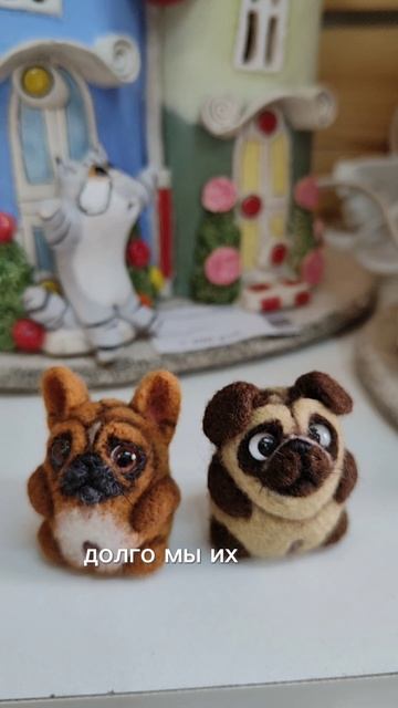 Игрушки Малыши из Валяной Шерсти - прекрасны