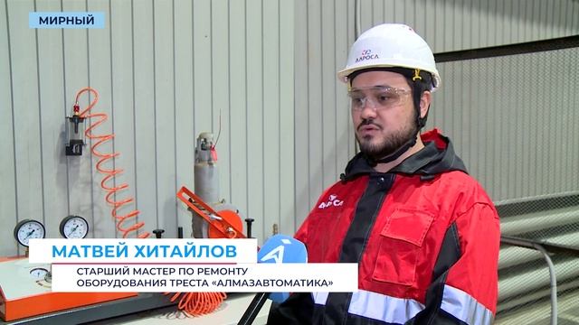 Мастера «Алмазавтоматики» проверяют качество предохранительных клапанов с помощью стенда