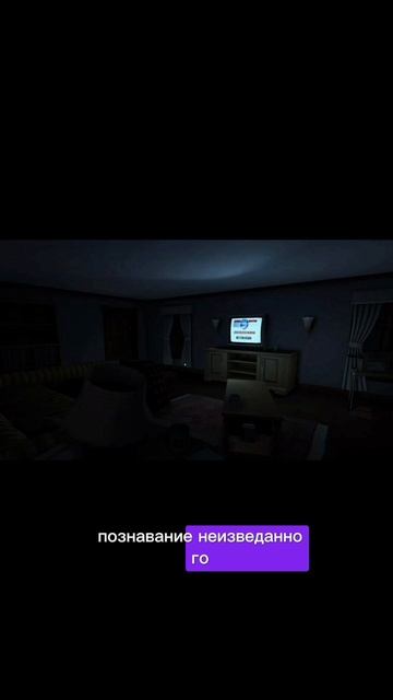 63 генный ключ