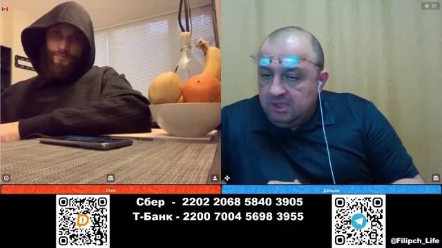 Бог один или их много ???