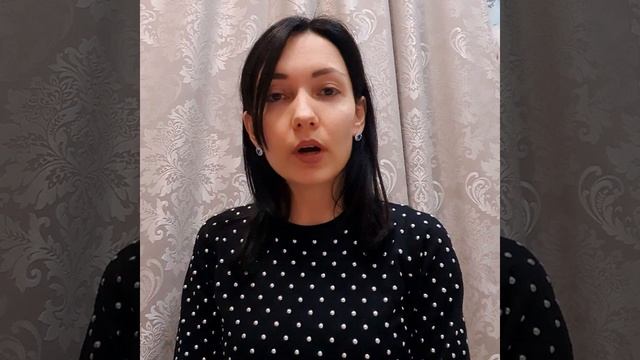 Отзыв - Алина