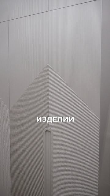 Сергей Черешнев:«Детская мечты: стиль и практичность в каждой детали»