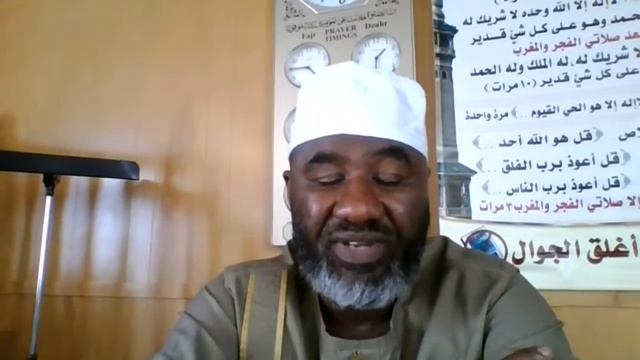 Copy of MCO Eidul Adha in Masjid An-Noor - Des Moines IA , Imam Jaaphar
