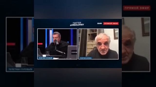 Похождения жены пашиняна анны акопян в Карабахе Азербайджан Армения Ереван Երեւան լուրեր Armenia