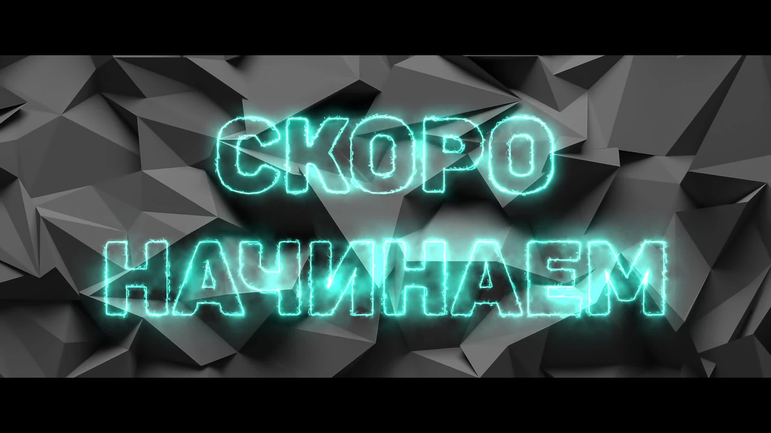 ✅ VALORANT -  SHORTS | Катаем на лайте