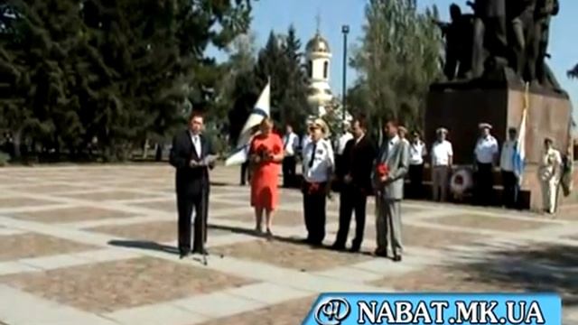 День ВМФ Украины в Николаеве