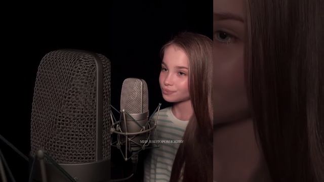 "Плот". Кавер Анна Волкова