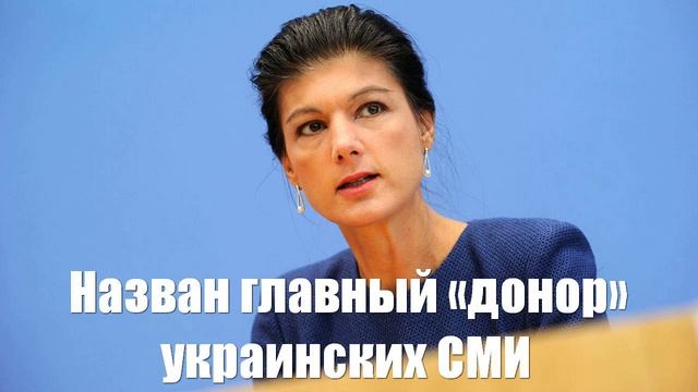 События СВО от СМИ, МО, Военблогеров, Саня во Флориде - Война на Украине (07.02.2025)