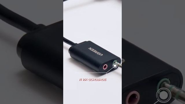 Все типы звуковых интерфейсов для ПК
