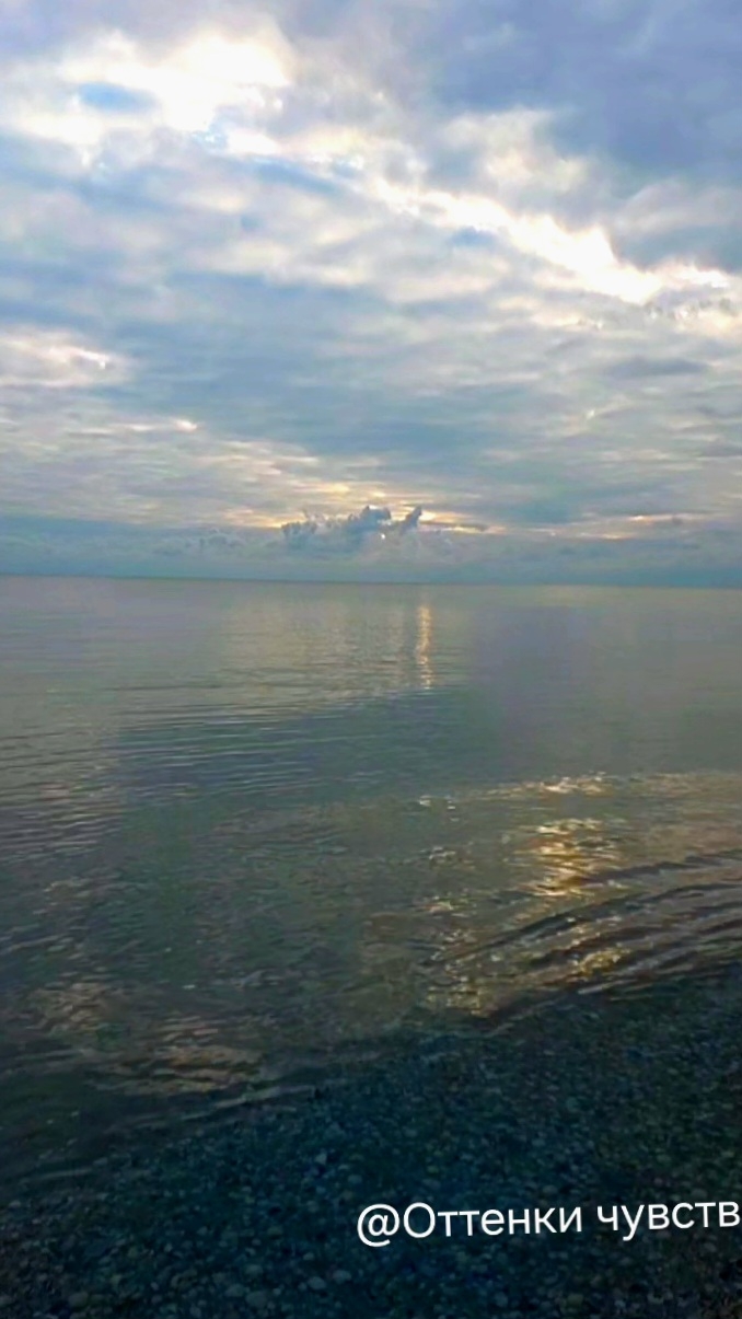 Зимнее море моё