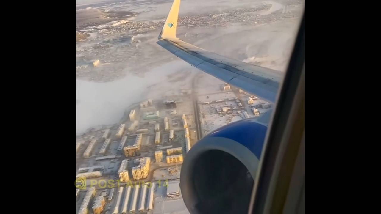 Зимний Якутск с самолета. Красота!