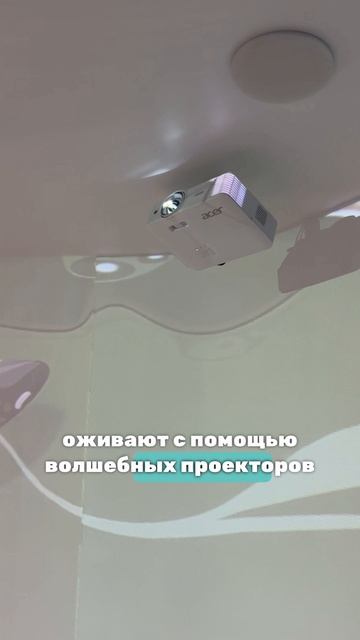 Красивый подводный мир в стоматологии