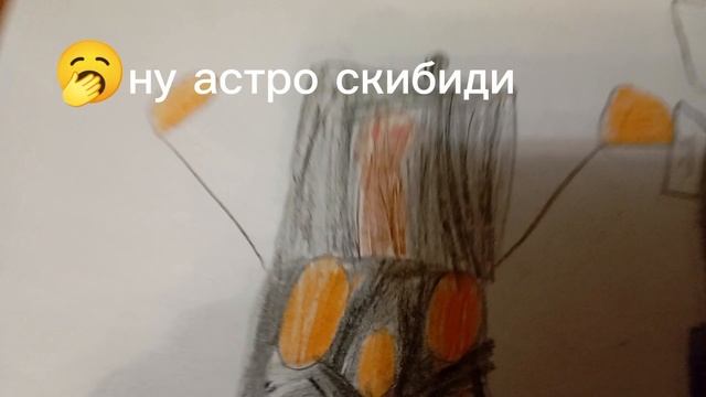 титаныыыы!