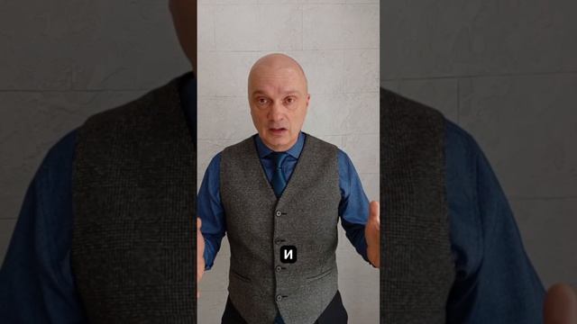 Призвание