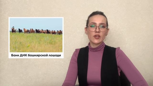 «Итоги с «РБ» (выпуск 39)
