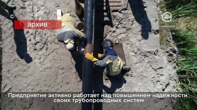 «Самотлорнефтегаз» направил 11 млрд 200 млн рублей на реализацию масштабной экологической программы