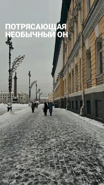 Питер, ты прекрасен!