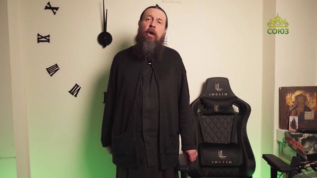 ЧЕТВЕРТЬ ЧАСА: СО-ЮЗ