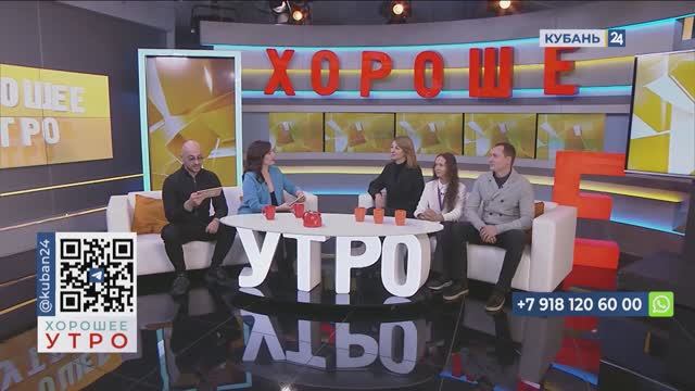 Александр Куприянов: мы так радовались победе в турнире, что сорвали голоса