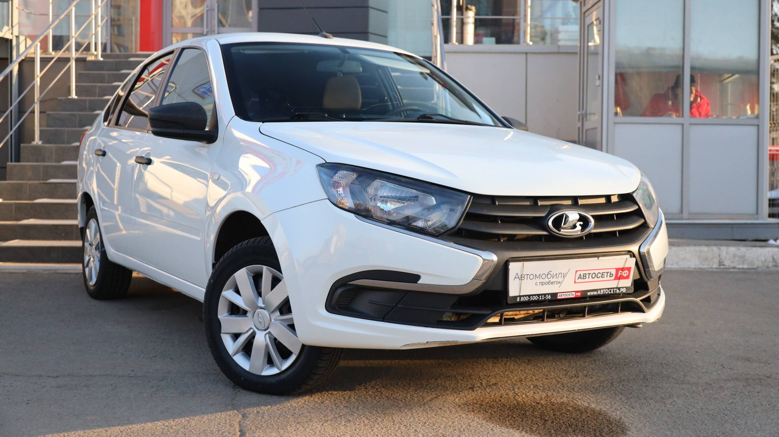 LADA Granta