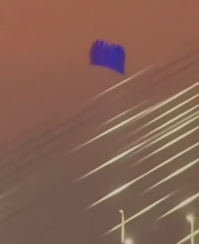 Наблюдение НЛО над Японией